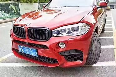 микро бикини: BMW, Новый, Аналог — 4