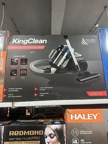 Пылесос без мешка KingClean VC‑T4032 Основные характеристики: -