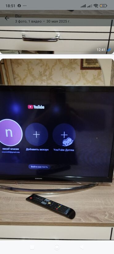 hisense f 10: Телевизор Samsung Led 32" HD (1366x768)