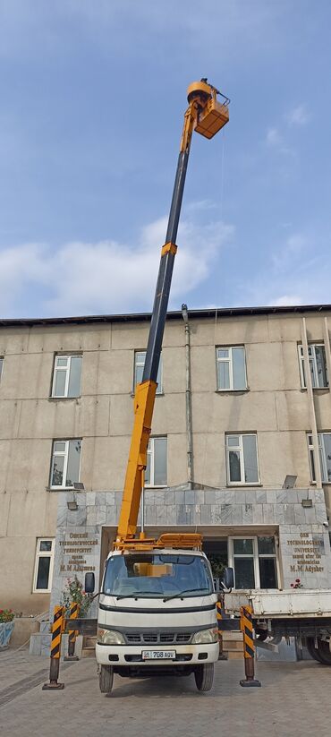 набор ключей авто: Услуги Автовышки Ош, рабочая высота 18 метров