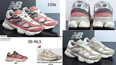 Patike: N. BALANCE 9060, LIMITIRANA SERIJA, MEGA HIT | Novo! ! ! Hot! ! — 11