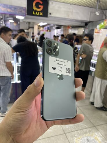 за сколько можно продать айфон 8 бу: IPhone 11 Pro, Колдонулган, 256 ГБ, Alpine Green, 73 %