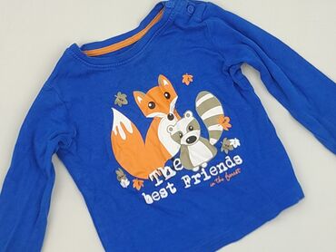 Blouse, Lupilu, 9-12 months, condition - Perfect