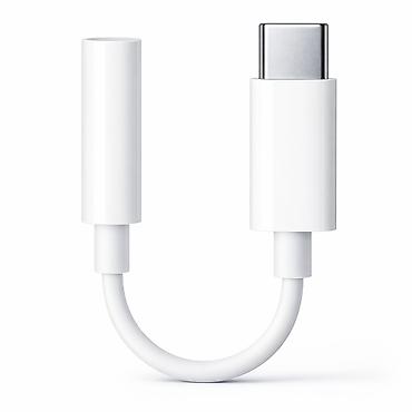 Kateqoriya: USB şunurlar Məhsul: KY-138 Type-C to AUX Adapter – 3.5mm