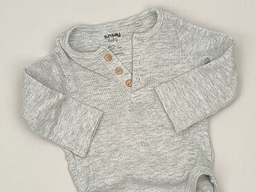 Body, SinSay, 1-3 months, 
condition - Perfect
