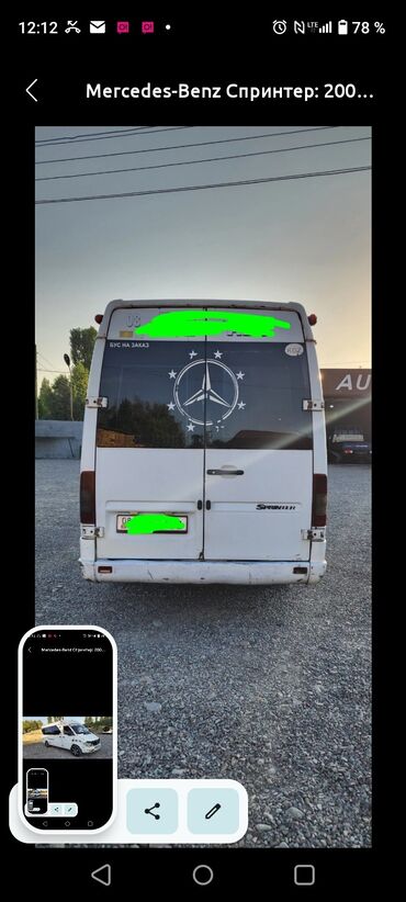 ищу машину в аренду под такси: Mercedes-Benz Sprinter, пассажирский микроавтобус, 2004 год объем