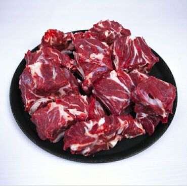 цены на мясо в бишкеке: Мясо говядинасупнаборы