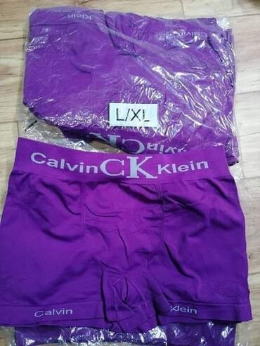 Čarape i donji veš: Pakovanje 3 kom. Cena 1700 din — 3