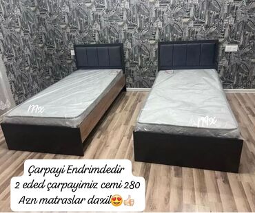 yorgan dowek: Yeni, Təknəfərlik çarpayı, Matras ilə