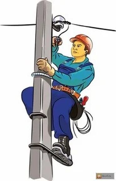 прайс лист электромонтажных работ бишкек: Услуги электрика - Монтаж и ремонт электропроводки в квартирах