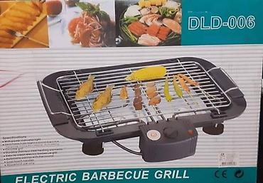 lidl rende: Električni roštilj 2000w. električni roštilj 2000w -elektricni — 1