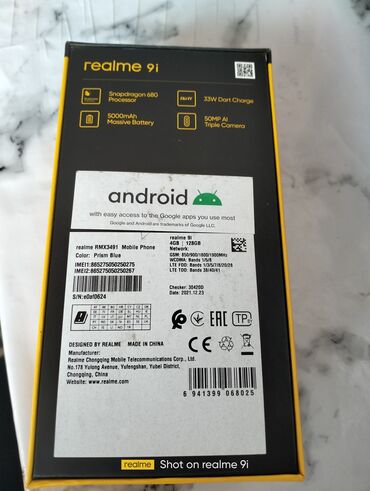 чехол на redmi: Realme 9i, 128 ГБ, түсү - Көк