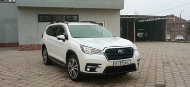 Subaru: Subaru Ascent: 2021 г., 2.4 л, Вариатор, Бензин, Кроссовер — 5