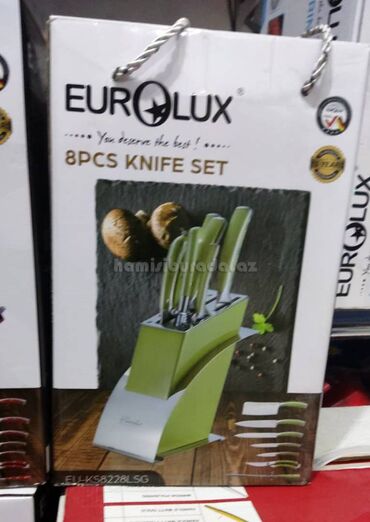kəpənəy bıçaq: Bıçaq seti Eurolux EU-KS8228LSG Brend:Eurolux Paslanmaz Hissələrin