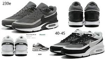 Patike: VRHUNSKI TOP MODELI, LIMITED ED., HIT 2025-26 | Novo! ! ! Hit. Hit — 26