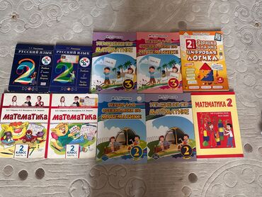 Temennasiz verilir, kime lazimdirsa goture biler. Unvan semashkonun