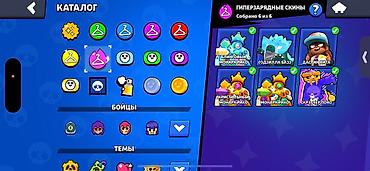 Другие игры и приставки: Аккаунт Brawl Stars Сделка при встрече Кубков 77029тыс Бойцов 100/100 — 5