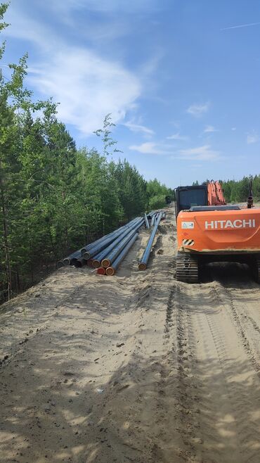 Сварка: Сварка | Трубы, Тапчаны, Перила Бесплатная смета, Высотные работы, Гарантия — 27