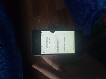 mikrovalnovka satilir: IPhone 4, < 16 GB, Black Titanium
