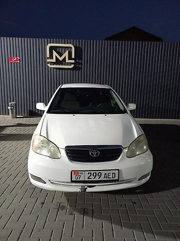 honda element: Toyota Corolla: 2005 г., 1.8 л, Автомат, Бензин, Седан — 7