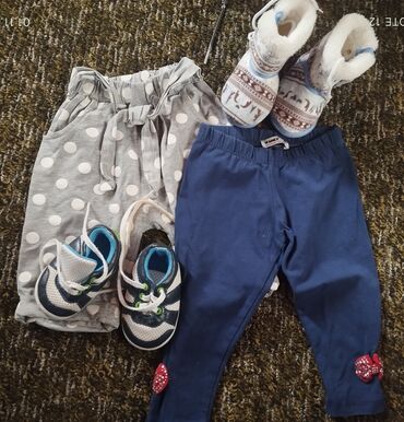 Комплекты одежды: Комплект, цвет - Красный — 8