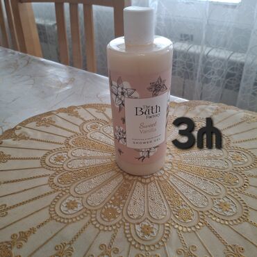 Dodaq üçün kosmetika: Dodaq boyası, Kiko Milano — 6