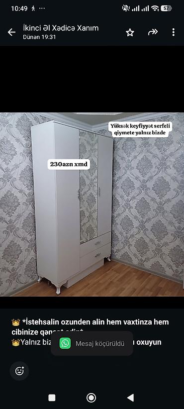 seyf skaf: 👑 **İstehsalin ozunden alin hem vaxtinza hem cibinize qənaət edin** — 1