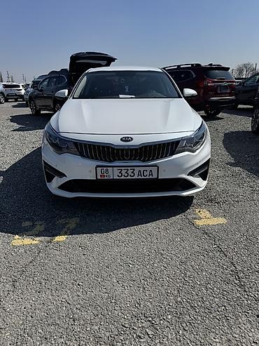 Kia: Kia Optima: 2018 г., Седан — 1