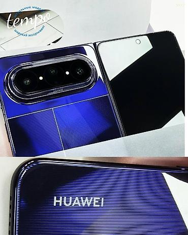 nokia 1: Huawei Pura 70 Ultra, Б/у, 1 ТБ, цвет - Синий, В рассрочку — 2