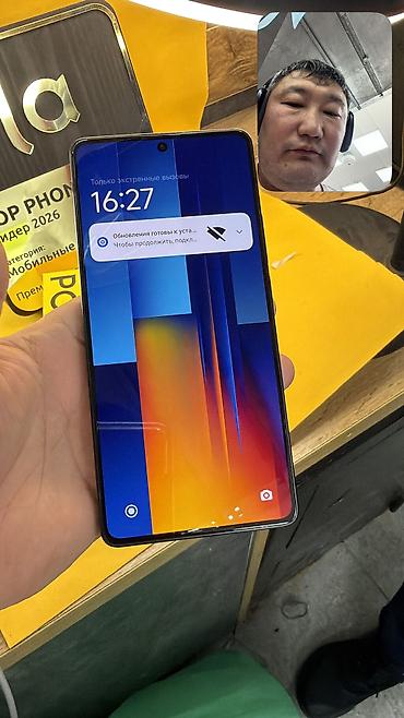 surface 3: Poco M6 Pro 5G, Б/у, 256 ГБ, 2 SIM — 8