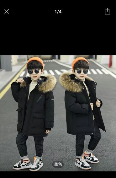 детские зимние одежды: Принимаю заказы на детские зимние куртки.Пекин