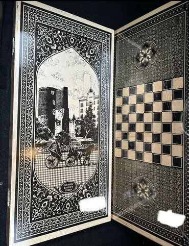 Şahmatlar: Taxta nərd-şahmat dəsti - Material: tam ağac (cilalanmış), ikiqat — 10