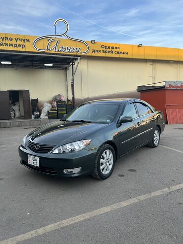 тойота crovn: Toyota Camry: 2004 г., 2.4 л, Автомат, Бензин