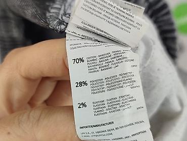kurtka pull bear: Sinsay, Jeansy dla mężczyzn, rozmiar L — 5