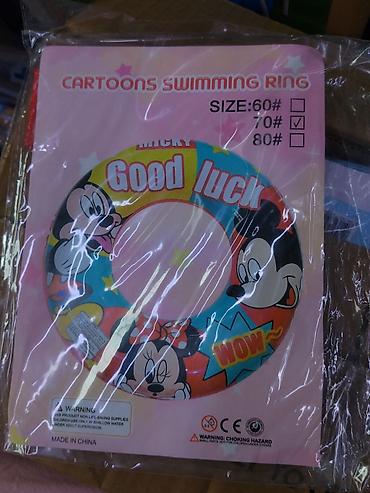 Детский надувной круг для плавания Cartoons Swimming Ring