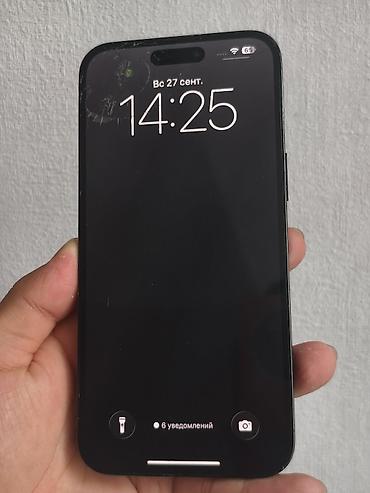 ayfon 14: Смартфон Apple iPhone (серия с плоскими гранями, цвет — 6