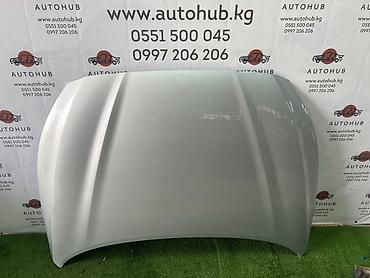 Бампер и комплектующие: Hyundai, Б/у, Оригинал — 9