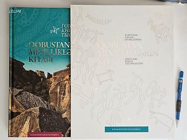 elmin: "Qobustan-minilliklərin kitabı" 2014 ci il 
əla vəziyətdə — 2