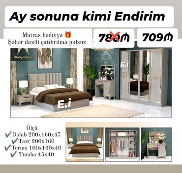 Мебель: *Yataq dəsti "Yeni " 709 AZN 💥* ✔️Rəng seçimi var ✔️ *Şəhər daxili