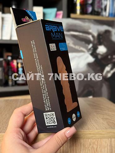 Товары для взрослых: Мягкая светлая реалистичная стимулирующая «Brave Man» с подхватом — 11