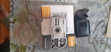 dvd camera: Rollei da1325 Prego modeli rəqəmsal fotoaparat, foto və video — 3