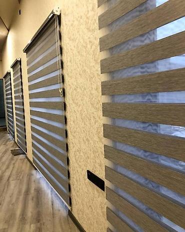 Жалюзи и рольшторы: Рулонные шторы «День‑Ночь» (зебра) - Двухслойная ткань с чередованием — 2