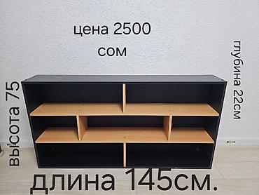 Настольные ПК и рабочие станции: Компьютер, ядер - 4, ОЗУ больше 128 ГБ, Для работы, учебы, Б/у, HDD + SSD — 6