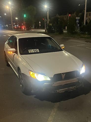 донголог: Subaru Legacy: 2004 г., 2 л, Автомат, Бензин, Седан — 4