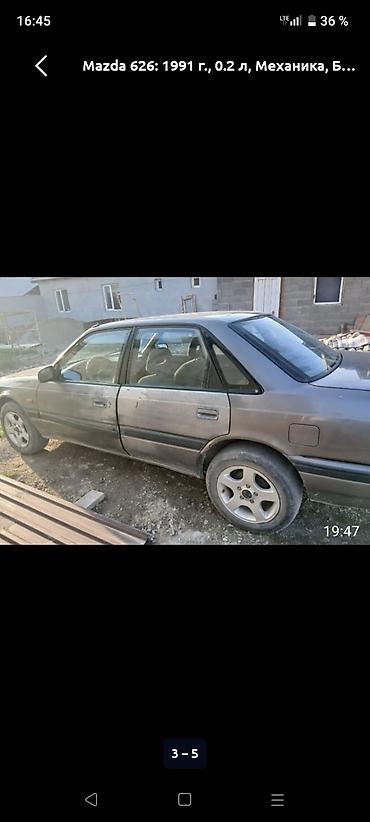 Mazda 626: 1991 г., 0.2 л, Механика, Бензин, Седан
