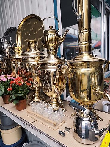 продам самовар на дровах: 🏆Илгерки Туланын, жез (латунь) самоорлору. 🎖️XIX ~ XX кылымдарда — 1