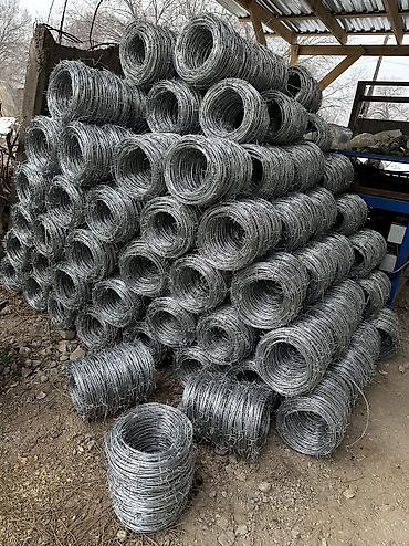 Другое: Самовывоз — 6