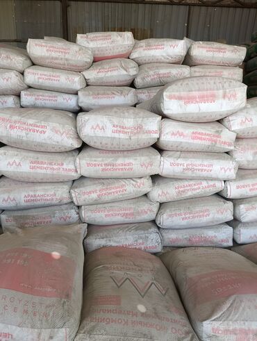 натуральный сок цена бишкек: Aravansky cement цемент, M-500, түсү - Боз, Дүңүнөн
