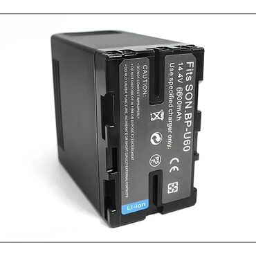 аккумуляторы для ибп km battery: Аккумулятор SONY BP-U60 Арт.1440 Совместимые аккумуляторы: BP-U90