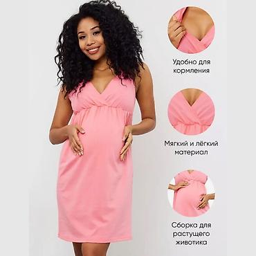 Домашняя одежда: Домашняя одежда, Хлопок, Made in KG, Осень-весна — 5